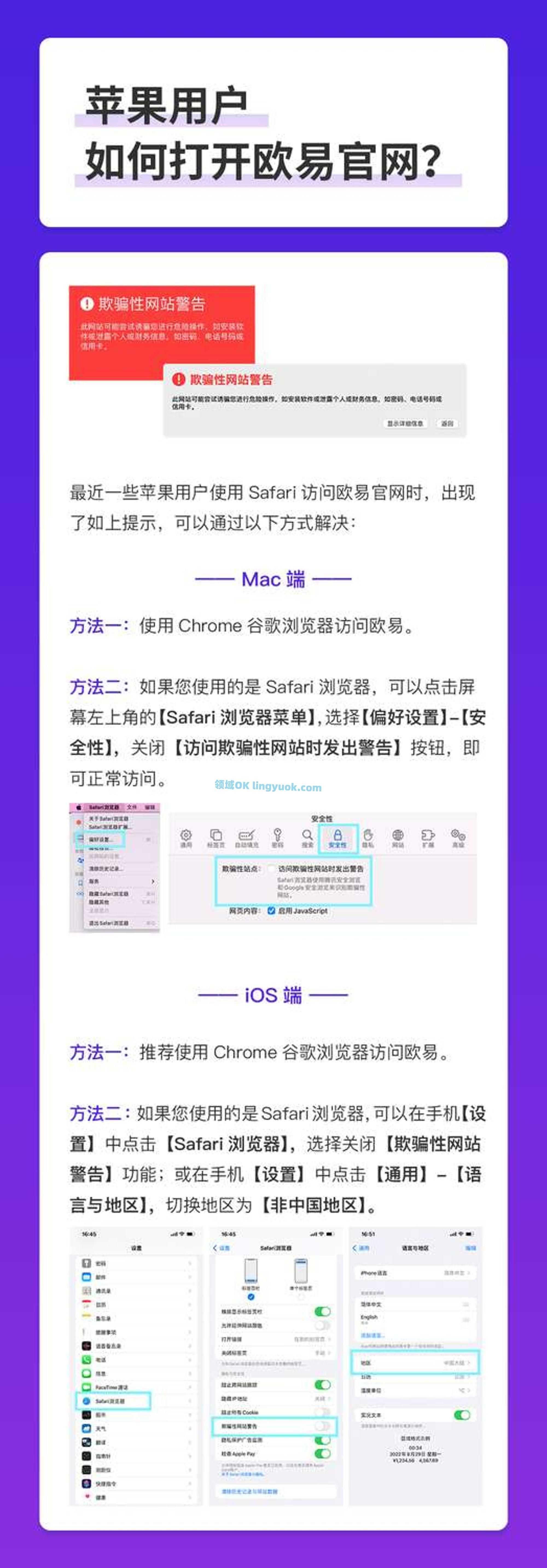 大资金买什么基金好