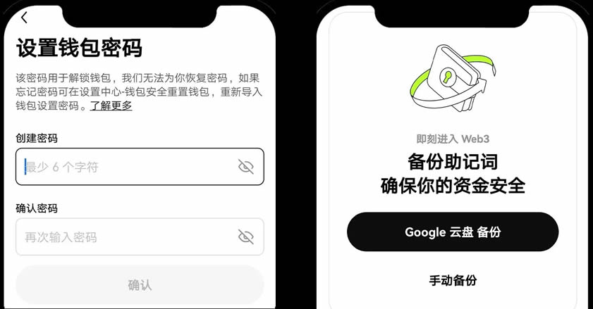 中信建投可用资金怎么变成可取资金