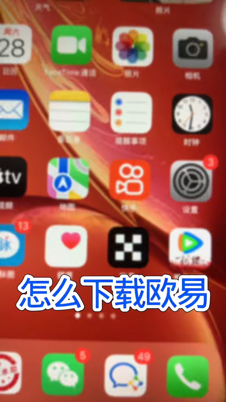 利欧股份资金流