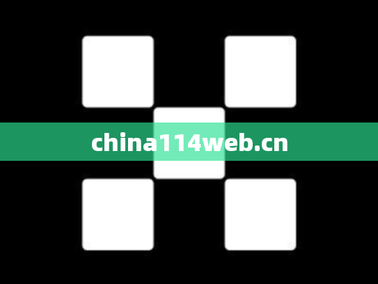 china114web.cn