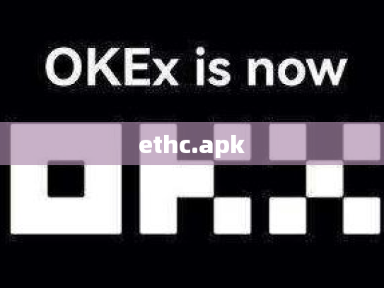 ethc.apk