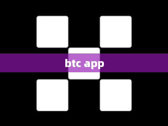 btc app