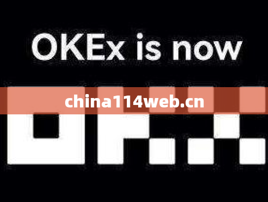 china114web.cn