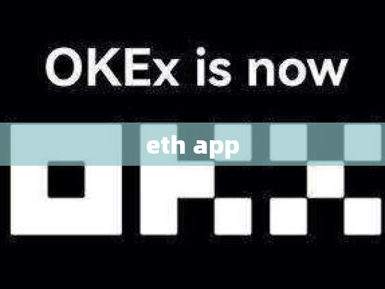 eth app