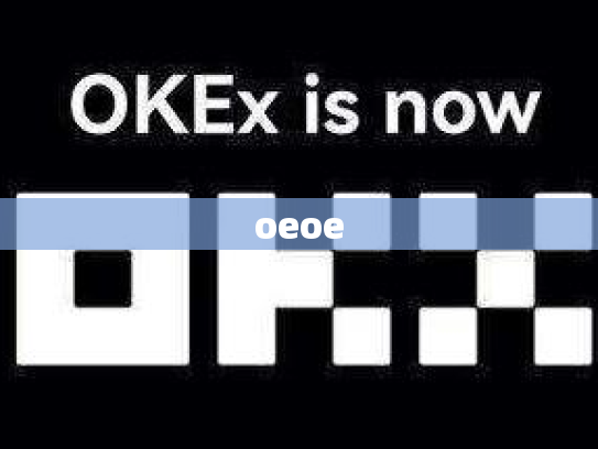oeoe